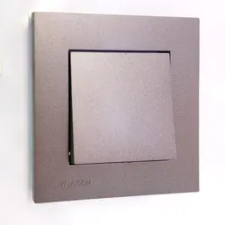 کلید و پریز خیام الکتریک مدل آرام (زغالی)