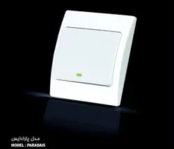 کلید و پریز خیام الکتریک مدل پارادایس(سفید)