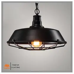 آویز دکوراتیو کد HMW111