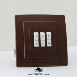 کلید و پریز خیام الکتریک مدل پرشین طرح چوب
