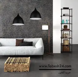 آویز فلزی کد A896-350 مشکی – فروشگاه اینترنتی تابش24