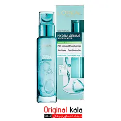 سرم آبرسان لورال Hydra Genius نرمال تا مختلط - اورجینال کالا