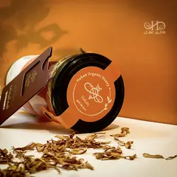 عسل بهارنارنج - درج آنالیز آزمایشگاهی روی بسته - با کارت ضمانت - 600 گرم