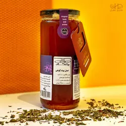 عسل پونه کوهی - درج آنالیز آزمایشگاهی روی بسته - با کارت ضمانت - 600 گرم