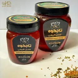 عسل چند گیاه - 500 گرم