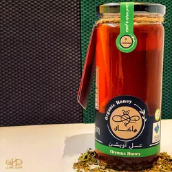 عسل آویشن - درج آنالیز آزمایشگاهی روی بسته - با کارت ضمانت - 600 گرم