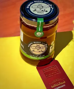 عسل آویشن - درج آنالیز آزمایشگاهی روی بسته - با کارت ضمانت - 900 گرم