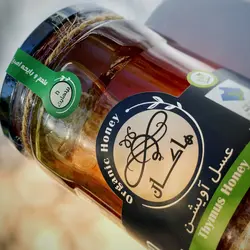 عسل آویشن - درج آنالیز آزمایشگاهی روی بسته - با کارت ضمانت - 900 گرم