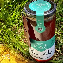 عسل سیاهدانه - درج آنالیز آزمایشگاهی روی بسته - با کارت ضمانت - 600 گرم