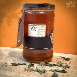 عسل کنار - درج آنالیز آزمایشگاهی روی بسته - با کارت ضمانت - 900 گرم