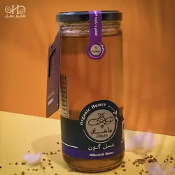 عسل گون - درج آنالیز آزمایشگاهی روی بسته - با کارت ضمانت - 900 گرم