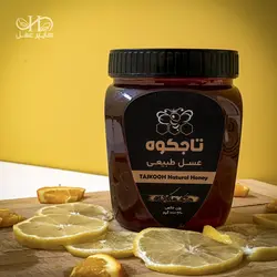 عسل مرکبات - 500 گرم