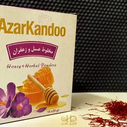 عسل و زعفران ساشه ای - ده ساشه ی بیست گرمی