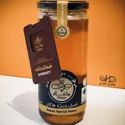 عسل ویژه - درج آنالیز آزمایشگاهی روی بسته - با کارت ضمانت - 600 گرم