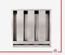 لوور ماسه گیر