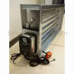 دمپر موتوری - تهویه مارکت