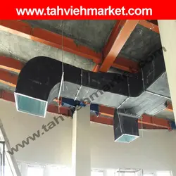 قیمت عایق الاستومری