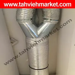 لوله خرطومی صداگیر | خرید اینترنتی لوله خرطومی صداگیر با تضمین کیفیت از تهویه مارکت