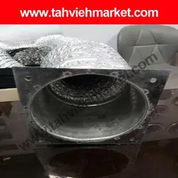 لوله خرطومی ماینر | فروش اینترنتی و حضوری لوله خرطومی ماینر توسط تهویه مارکت