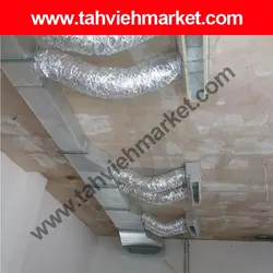 لوله فلکسیبل با عایق پشم شیشه | خرید تلفنی لوله فلکسیبل با عایق پشم شیشه با کیفیت از تهویه مارکت