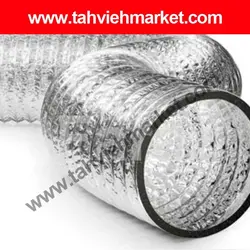 لوله فلکسیبل با عایق پشم شیشه | خرید تلفنی لوله فلکسیبل با عایق پشم شیشه با کیفیت از تهویه مارکت