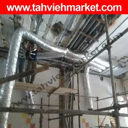 لوله فلکسیبل با عایق پشم شیشه | خرید تلفنی لوله فلکسیبل با عایق پشم شیشه با کیفیت از تهویه مارکت