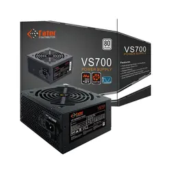 پاور فاطر مدل VS700