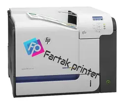 پرینتر رنگی اچ پی LaserJet Enterprise M551dn استوک