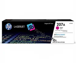 تونر کارتریج رنگی اچ پی HP 207A Colour Toner Cartridge