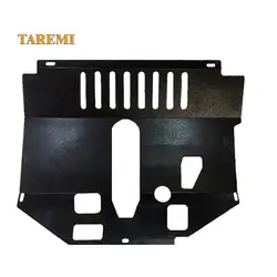 سینی زیر موتور دنا پلاس توربو