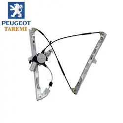 مجموعه کامل شیشه بالابر جلو 206