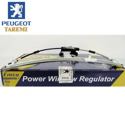 مجموعه کامل شیشه بالابر جلو 405