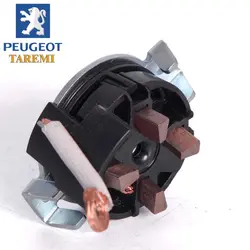 مجموعه درپوش و زغال استارت