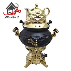 سماور گازی مدل روس مشکی طلایی مشبک 6 لیتر RASHA