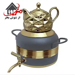 کتری و قوری _ مدل 1022 طوسی طلایی 6 لیتر | از شوش بخر (تهران)