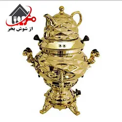 سماور گازی روس ترکدار طلایی عالی - 6 لیتر
