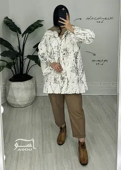 پالتو خز پتینه سفید کد 740