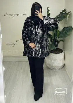 پالتو خز پتینه مشکی کد 744