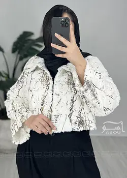 کراپ کت خز پتینه سفید کد 761