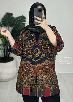 کت ترکمن پرچمی کد 601