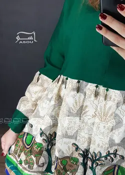 مانتو ارگانزا هندی کوتاه کد 418