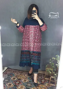 مانتو تور ارگانزا هندی کد 416