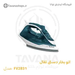 اتو بخار تفال مدل FV2831