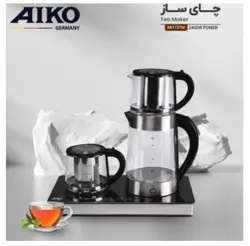 چای ساز آیکو مدلAK172TM