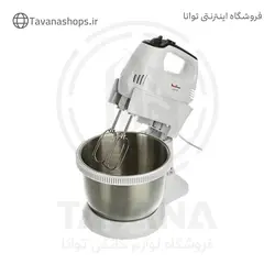 همزن مولینکس مدل HM312 ا Moulinex HM312 Mixer