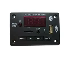 پنل پخش کننده صوتی بلوتوثی با آمپلی فایر مدل d003 اپلیکشن دار