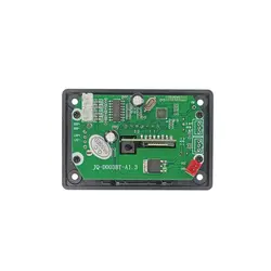 پنل پخش کننده صوتی بلوتوثی با آمپلی فایر مدل d003 اپلیکشن دار