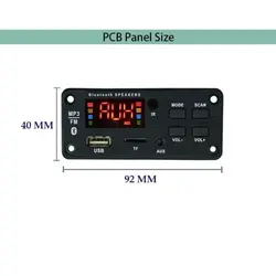 پنل پخش کننده صوتی بلوتوثی  مدل d022