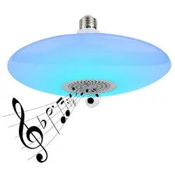 لامپ 48 وات موزیکال بلوتوثی مدل یوفو