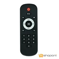 پخش کننده صوتی بلوتوثی با آمپلی فایر 2x40W مدل D22005